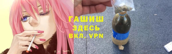 MESCALINE Володарск