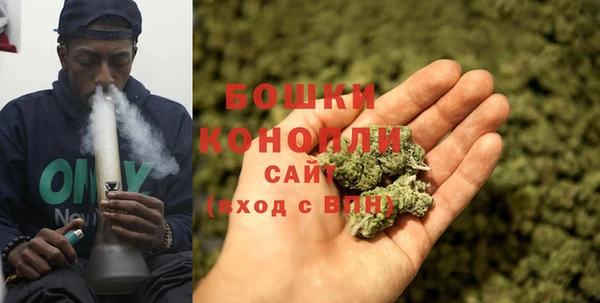 меф Волоколамск