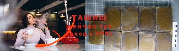 MESCALINE Володарск
