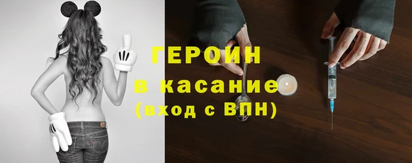 меф Волоколамск