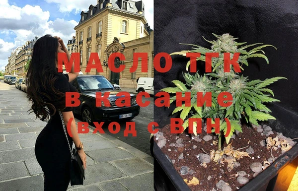 MESCALINE Володарск