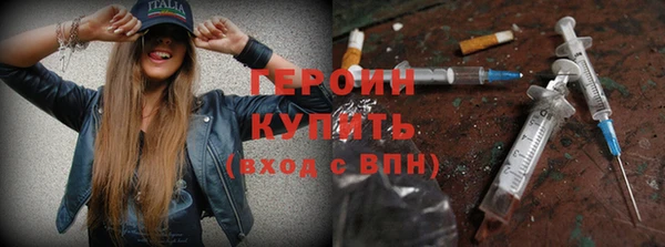 меф Волоколамск